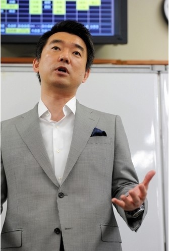 资料图:日本大阪市长桥下彻 资料图:日本大阪市长桥下彻