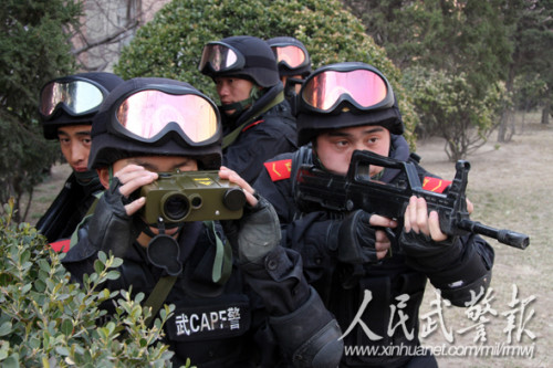 隐蔽侦察 隐蔽侦察