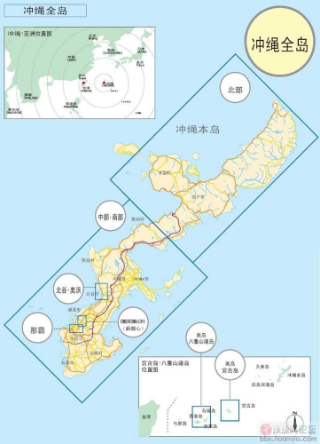 琉球群岛地图 琉球群岛地图