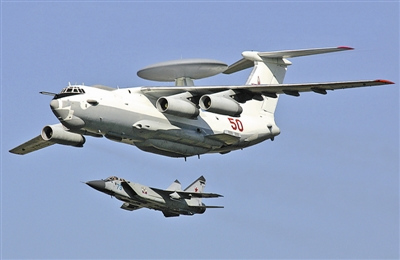 A-50预警机 A-50预警机