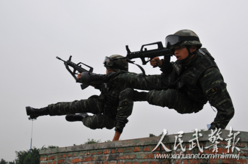 飞越障碍 飞越障碍