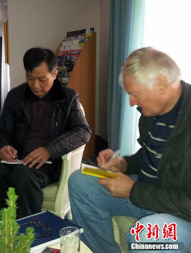 <a target='_blank' href='http://www.chinanews.com/'>������</a>���߲ɷ���ʿ����ı��ѧ��ʤ���� �������