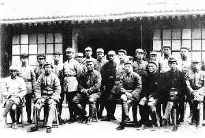 1937�꣬ë�󶫡������Ҧ��(��������)�Ⱥ����ѧѧԱ��Ӱ