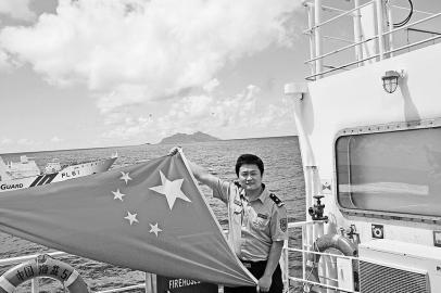 ������ִ�е��㵺άȨ����;��