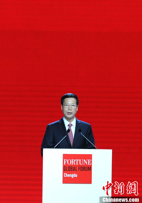 张高丽出席财富全球论坛开幕晚宴并发表主旨演讲