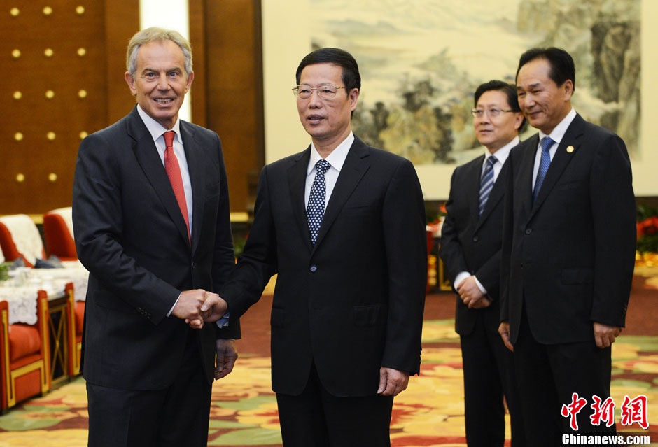 张高丽会见英国前首相布莱尔