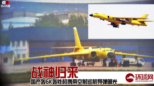 ������-6KЯ������Ѳ������