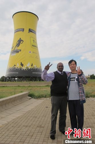 ͼΪ�Ϸ����������籭���������<a target='_blank' href='http://www.chinanews.com/' >������</a>���ߺ�Ӱ