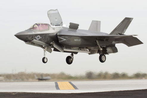 ������½ս��F-35Bս���Է�