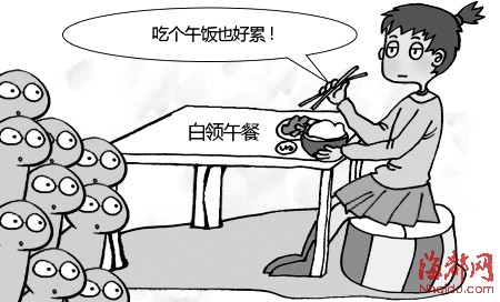 �Ը��緹����Ҫ�����˼ʹ�ϵ�������Ǹ�̾����