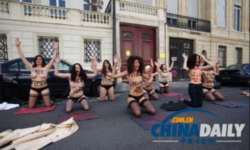 ��ЩŮȨ����������ǰд�Ÿ��ֿں�