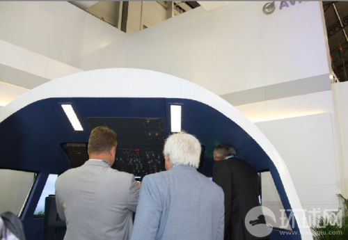 2013���躽չ���к���ҵ��չ����������ۺ����������������פ��