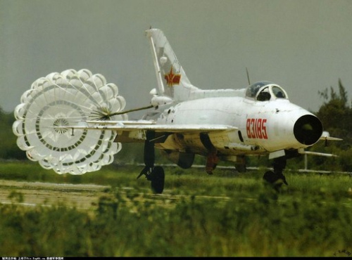 详解中国歼7战斗机发展历程及重要型号组图3