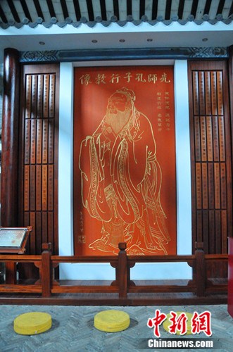 ����������ʥ���еĿ����н��� <a target='_blank' href='http://www.chinanews.com/' >������</a> ����� ��