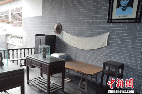 ͼΪ��Сƽ�������ݵ����ҡ� <a target='_blank' href='http://www.chinanews.com/' >������</a> ����� ��