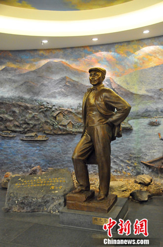 ͼΪ��ɫ���������ڵ�Сƽ���� <a target='_blank' href='http://www.chinanews.com/' >������</a> ����� ��