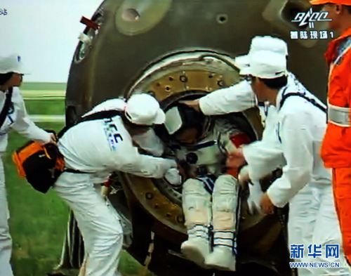 ��������Ա��ȫ����