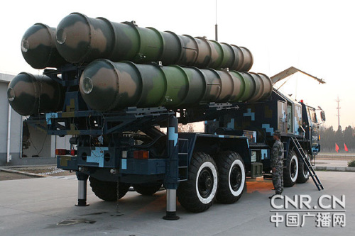 �й�����9Զ�̷��յ���ϵͳ