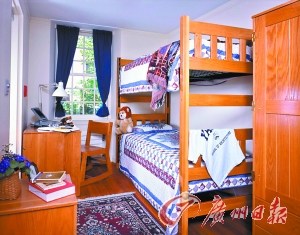 Ү³��ѧ�����ỷ��Ҳ������ѧ������ͷ��
