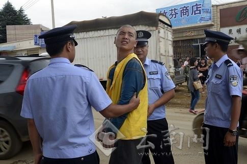 ������Ҫծ���ף����ͷ̫�ѡ� �Խ� ��