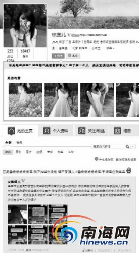 ����@�������΢����ͼ