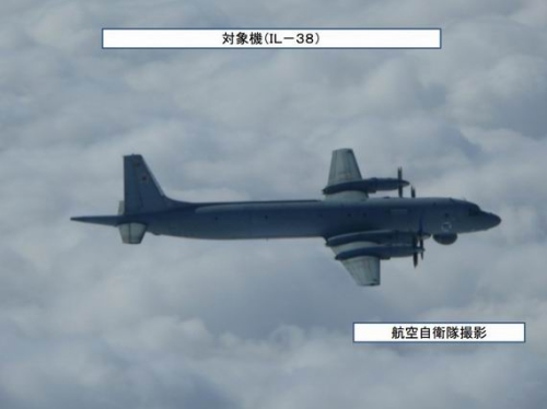 �տ������㵽�Ķ���˹IL-38��������