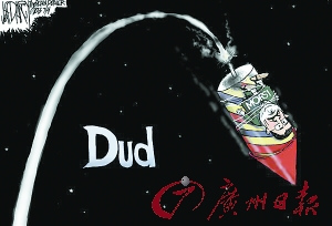 上任一年多之后,穆尔西就这样被军方和埃及人民赶下了台。漫画来源: 上任一年多之后,穆尔西就这样被军方和埃及人民赶下了台。漫画来源: