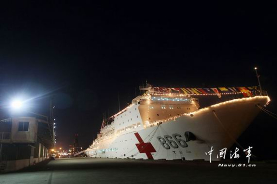 �й�����ƽ���ۡ�ҽԺ����������������