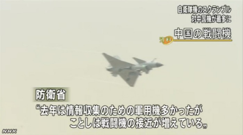 ��ý��Ⱦ�й���-10ս�����ƽ����㵺