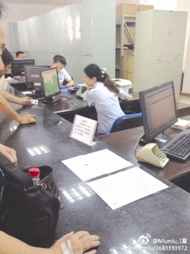 图为:照片由网友拍摄 图为:照片由网友拍摄