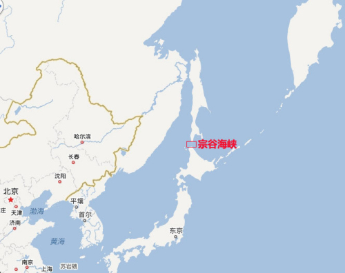 宗谷海峡位置示意图 宗谷海峡位置示意图