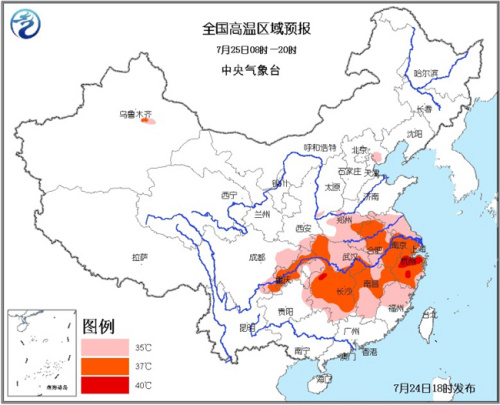 图片来源:中央气象台 图片来源:中央气象台
