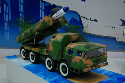 C-602�����������䳵