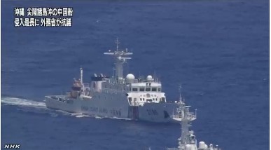 图片来自NHK网站截图 图片来自NHK网站截图