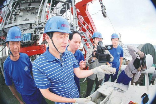 ��������ѧ��չʾ��ȡ����Ʒ�ֺ���