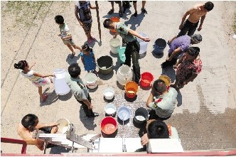 �ٺ�����ɽ����ˮ