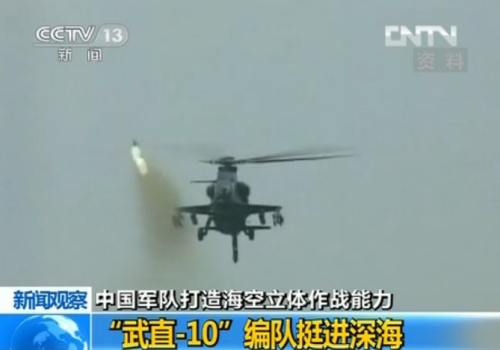 ��ֱ-10ʵ����ϰ