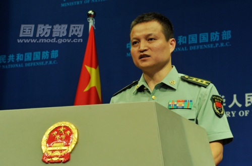 杨宇军上校答记者问 杨宇军上校答记者问