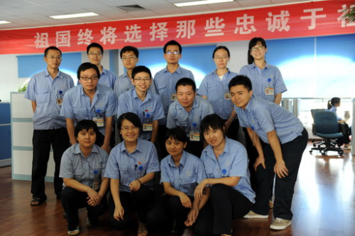 �к���ҵ������˽��̽������Ŀ�顣