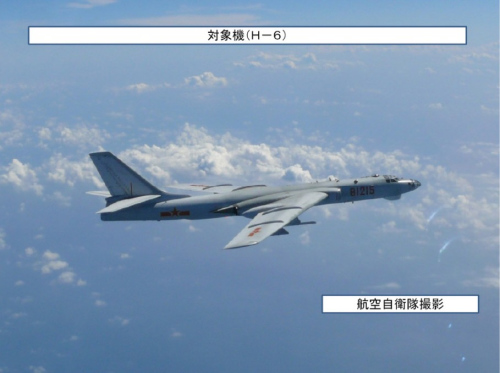 �շ�������й���ը����Խ��������