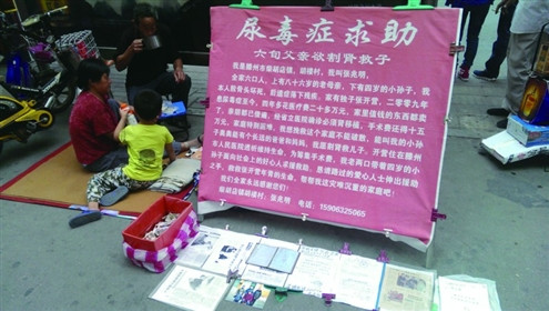 Ϊ�������β���������ÿ�춼������ڼ��Ͻ�ͷ����