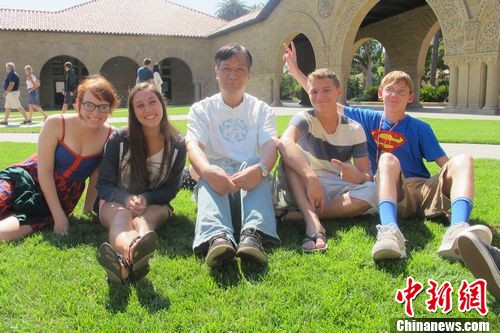 ͼΪ<a target='_blank' href='http://www.chinanews.com/' >������</a>������˹̹����ѧ������