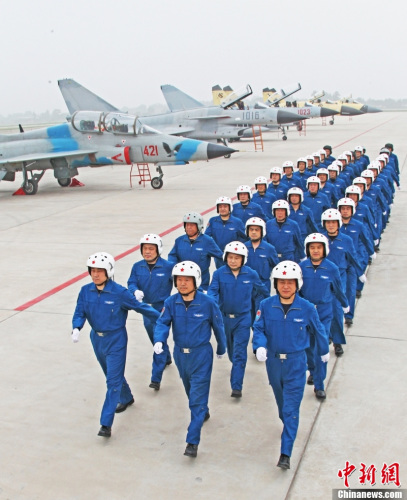 �й��Է�ԱӢ��Ⱥ��