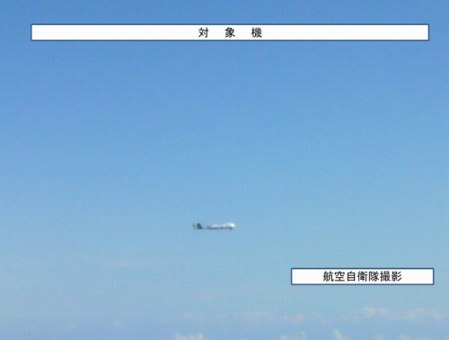 钓鱼岛无人机事件真相曝光:日本倒打一耙(组图) 钓鱼岛无人机事件真相曝光:日本倒打一耙(组图)