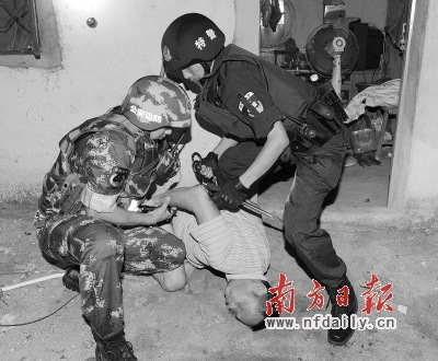 ץ���ֳ���һ�����������˱������ڵء�