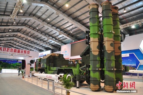 ����9�к�ħ��Ӯ�������䶩����(��ͼ)