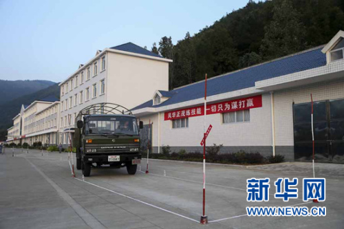 S形弯比武现场 S形弯比武现场