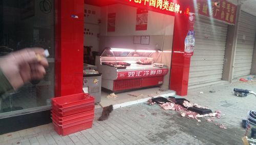 10��3��˫������걻���Һ������