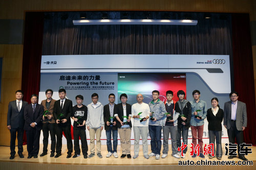 �µϡ���ɫ��������������Ϻ���ͨ��ѧ��ѡ����佱�α���Ӱ