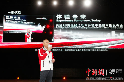 һ��-���ڰµ�������ҵ���ܾ�����ʯ�ع˰µ�RS�������˶���ս�Է���һ���������ĳɾ�